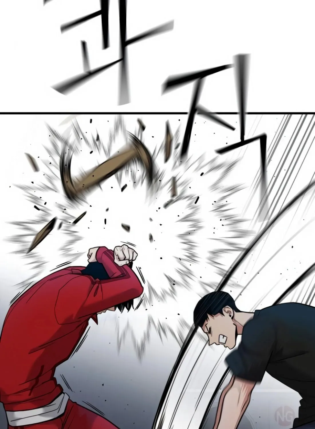 Read Wrecker Driver chapter 19 image 197 on Lezhin