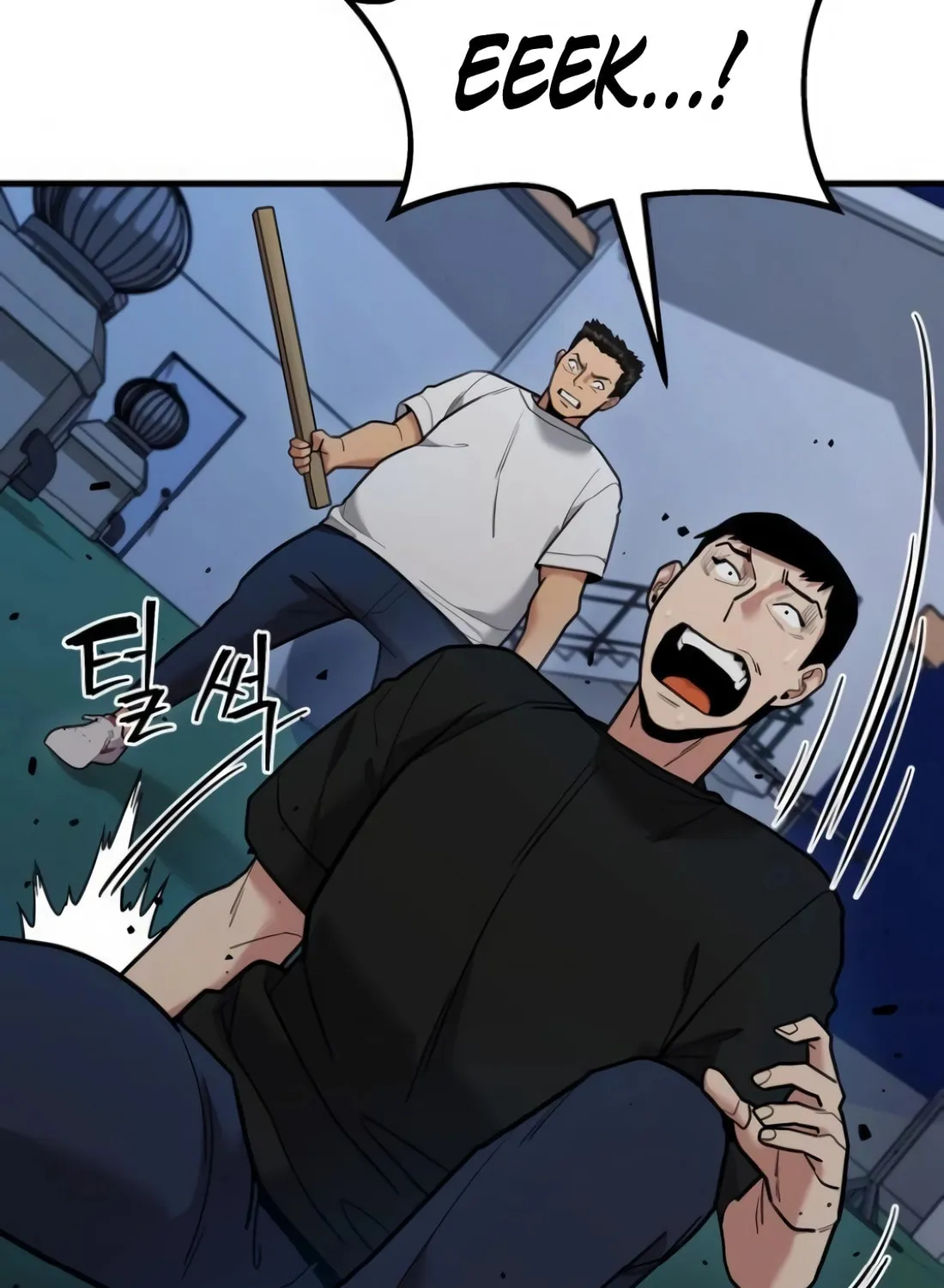 Read Wrecker Driver chapter 19 image 203 on Lezhin