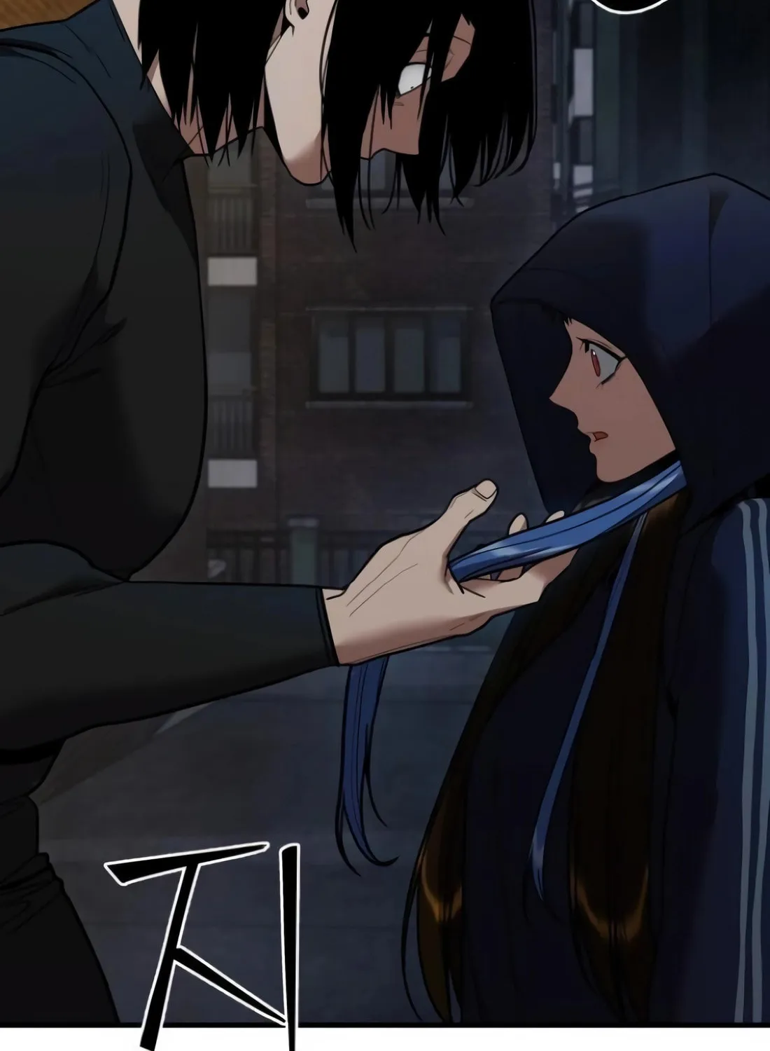Read Wrecker Driver chapter 19 image 27 on Lezhin