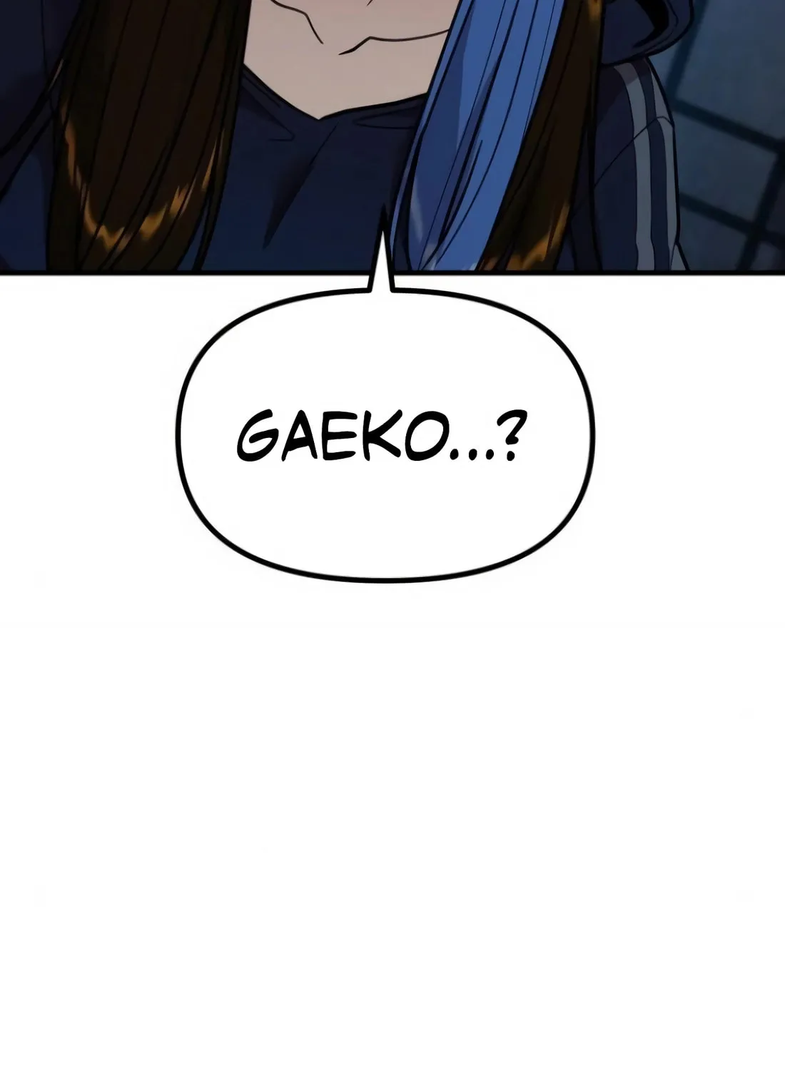 Read Wrecker Driver chapter 19 image 36 on Lezhin
