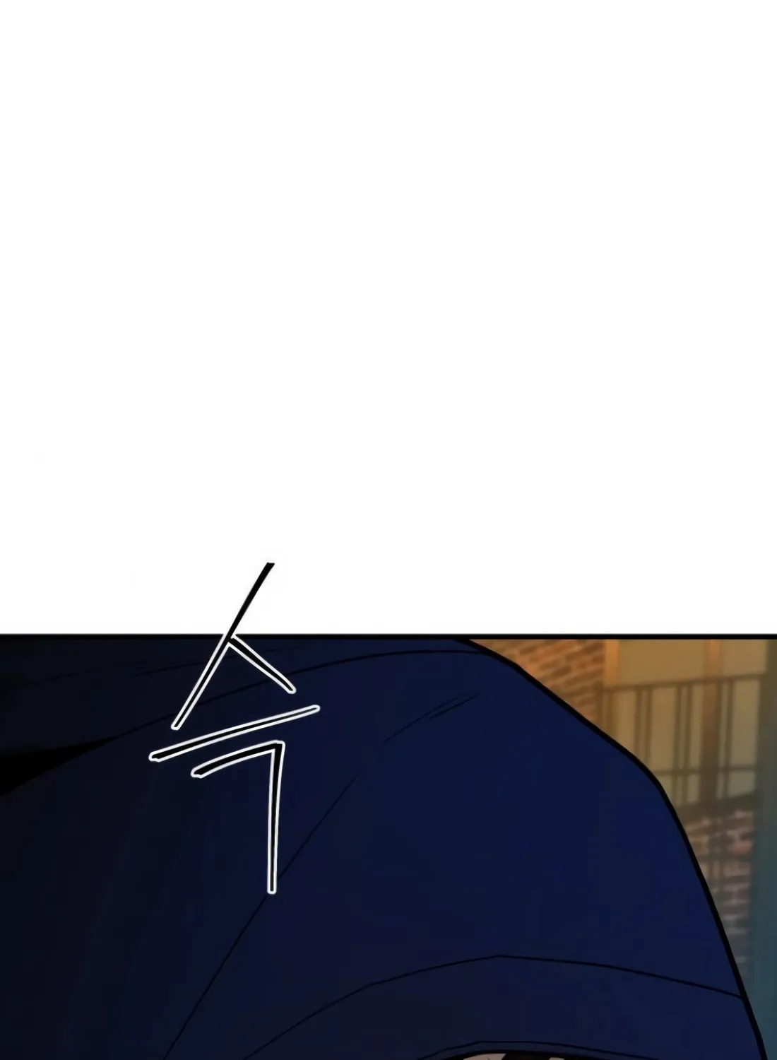 Read Wrecker Driver chapter 19 image 4 on Lezhin