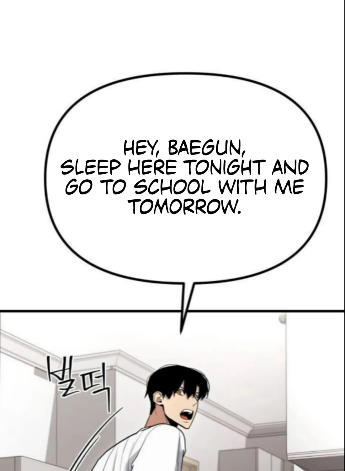 Read Wrecker Driver chapter 20 image 105 on Lezhin