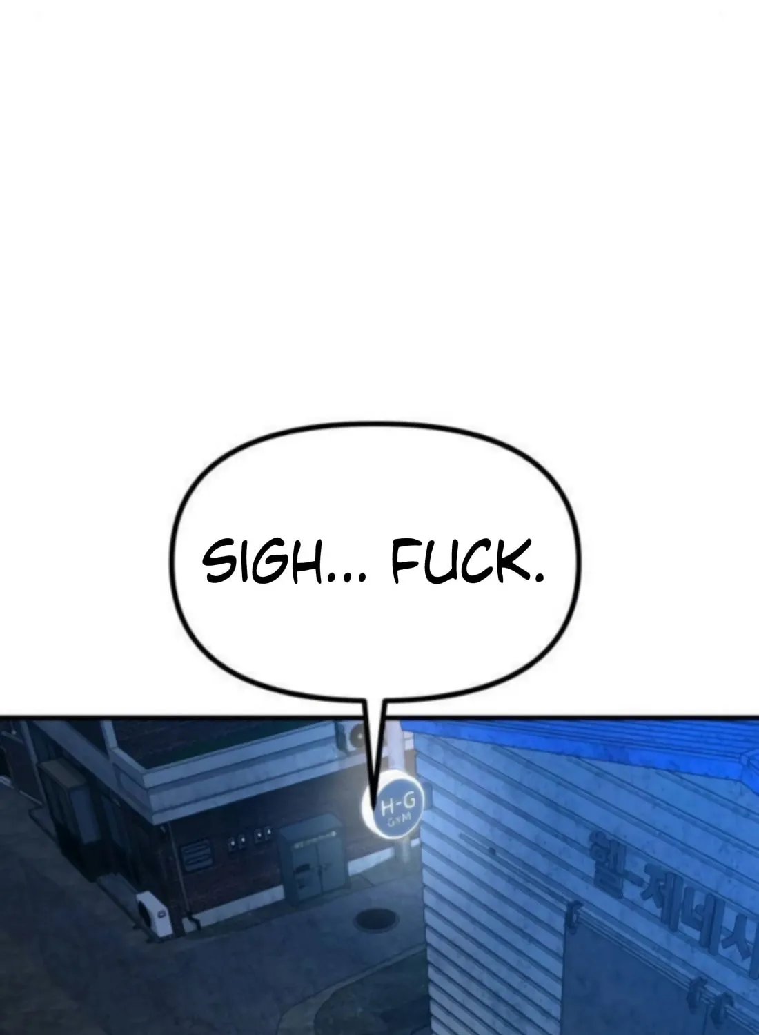 Read Wrecker Driver chapter 20 image 114 on Lezhin