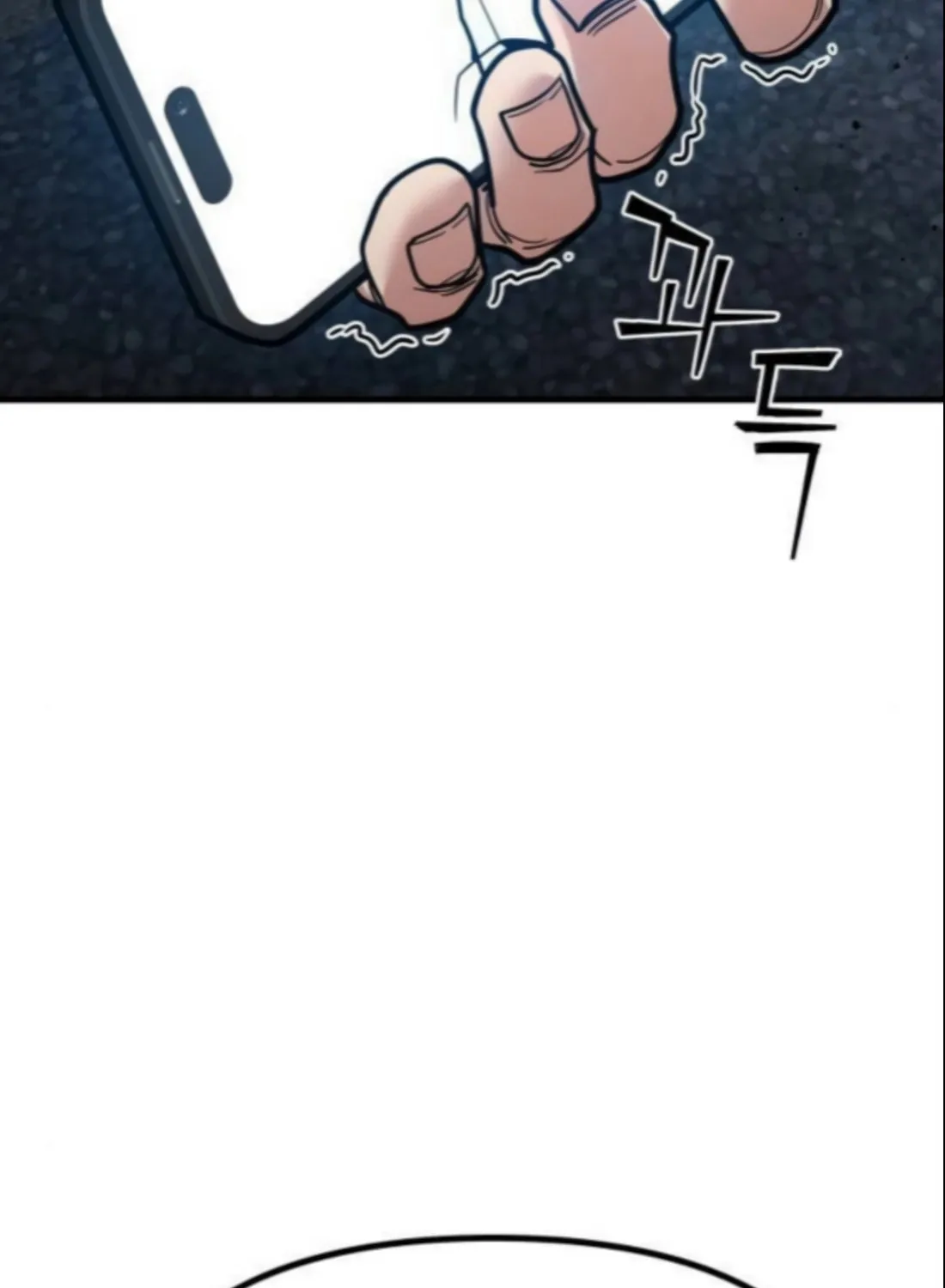 Read Wrecker Driver chapter 20 image 142 on Lezhin