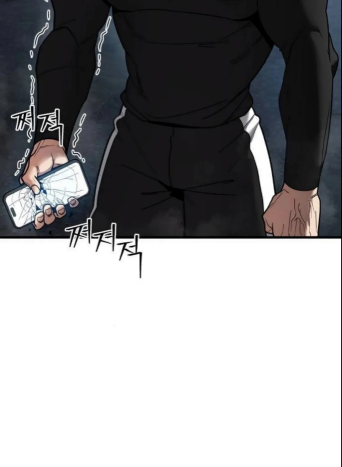 Read Wrecker Driver chapter 20 image 144 on Lezhin