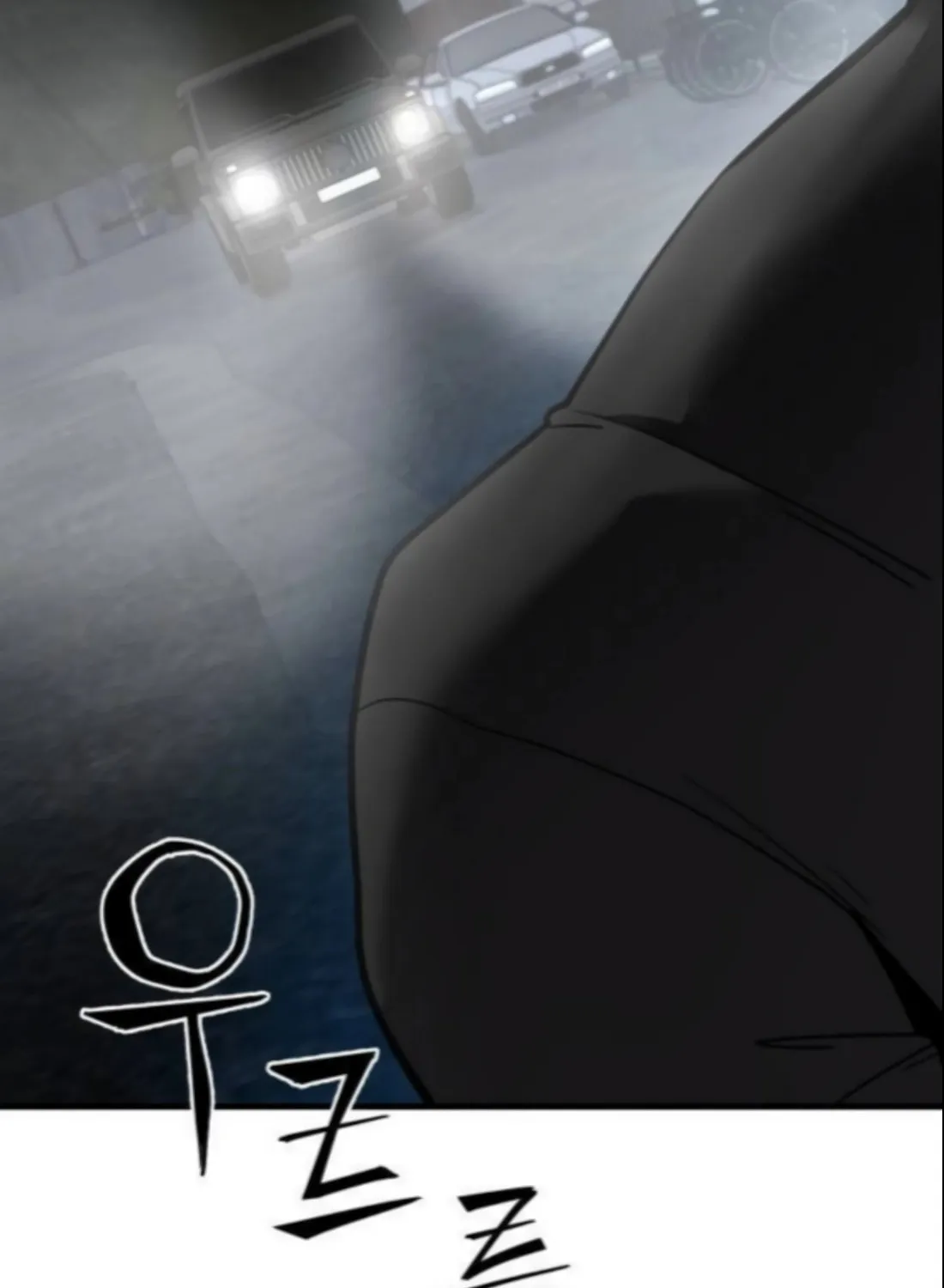 Read Wrecker Driver chapter 20 image 149 on Lezhin