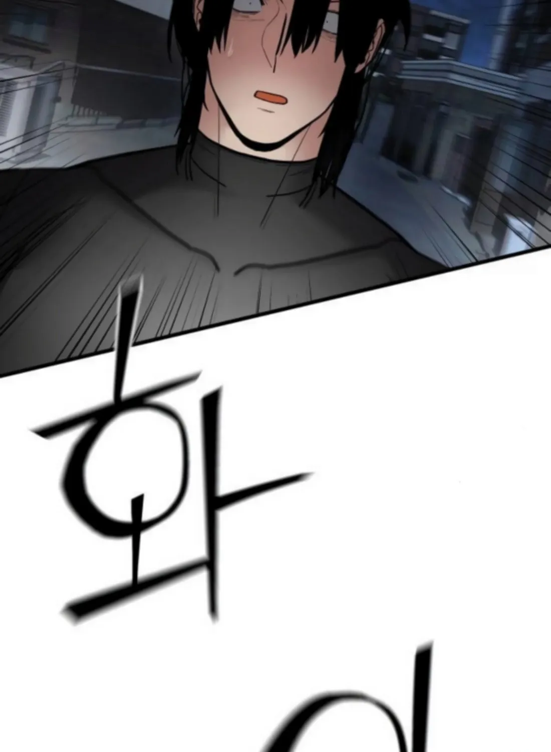 Read Wrecker Driver chapter 20 image 173 on Lezhin
