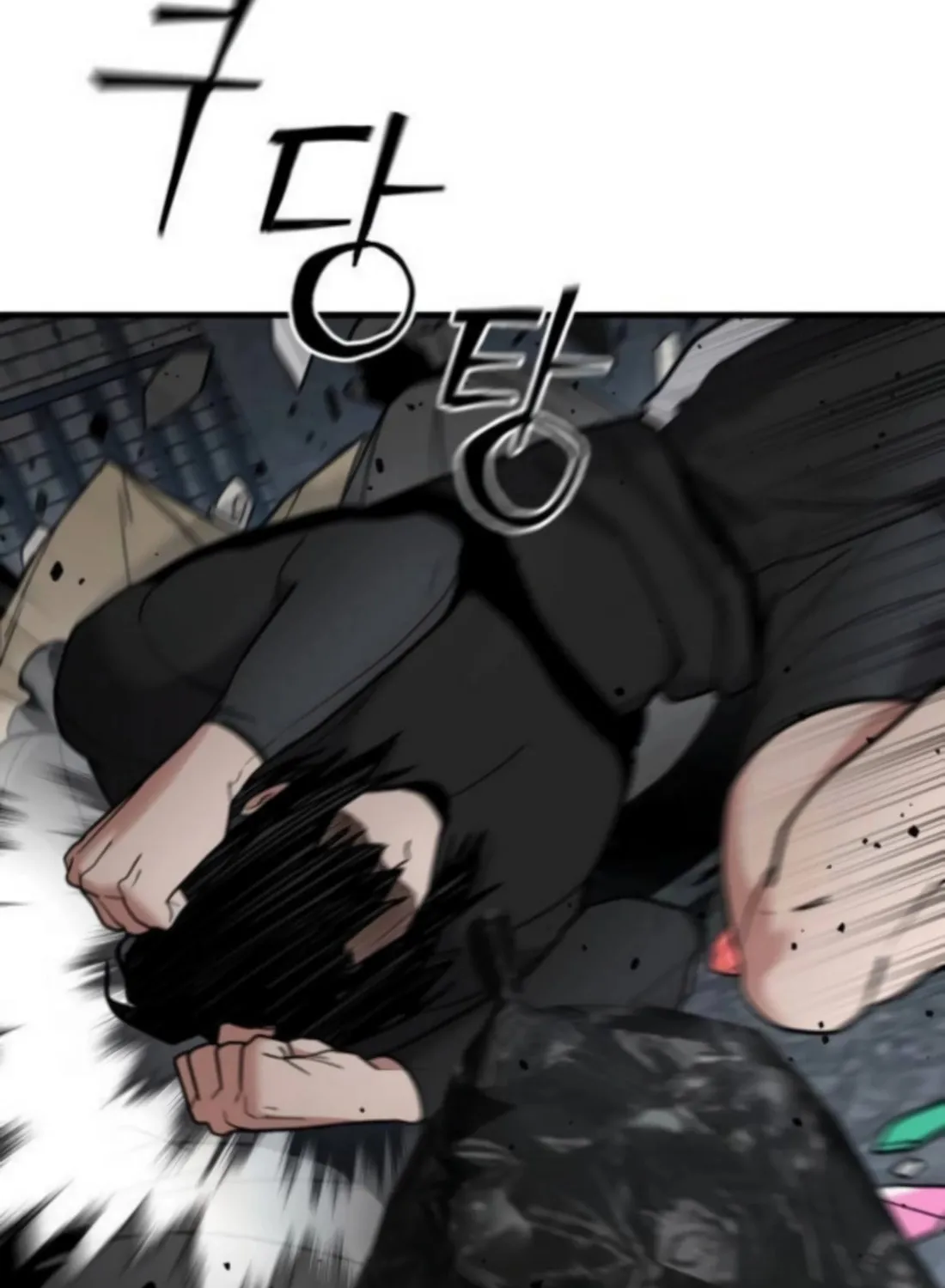 Read Wrecker Driver chapter 20 image 182 on Lezhin