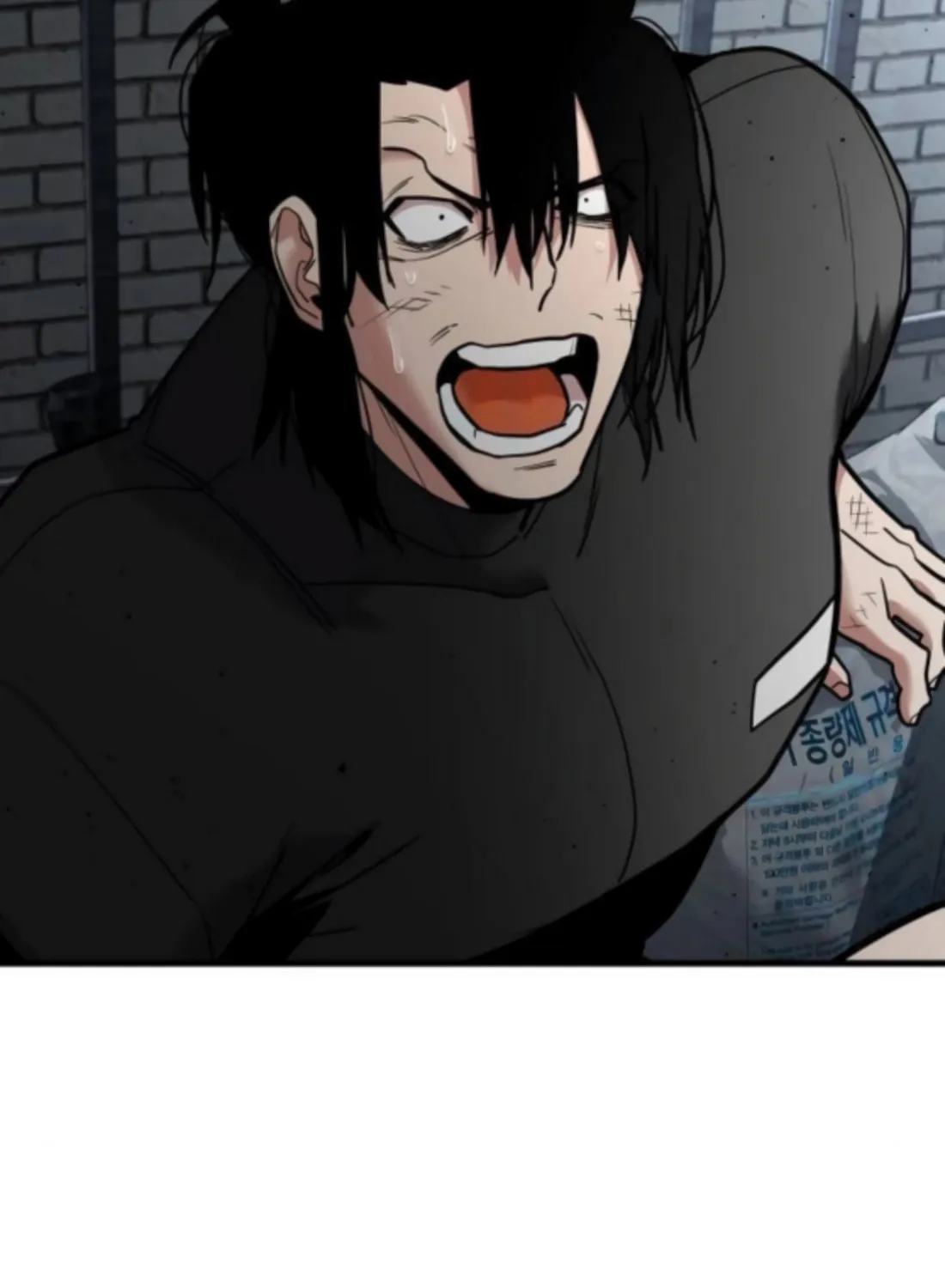 Read Wrecker Driver chapter 20 image 189 on Lezhin