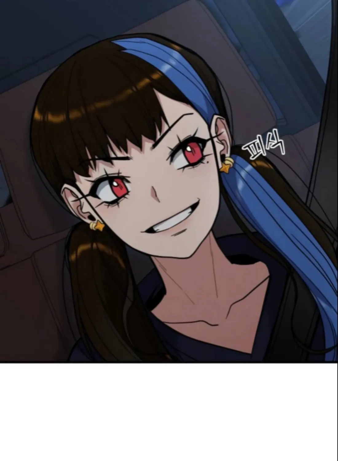 Read Wrecker Driver chapter 20 image 199 on Lezhin