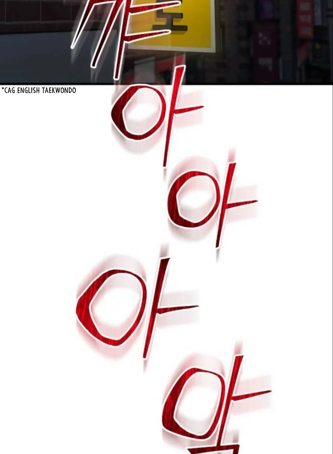 Read Wrecker Driver chapter 20 image 221 on Lezhin