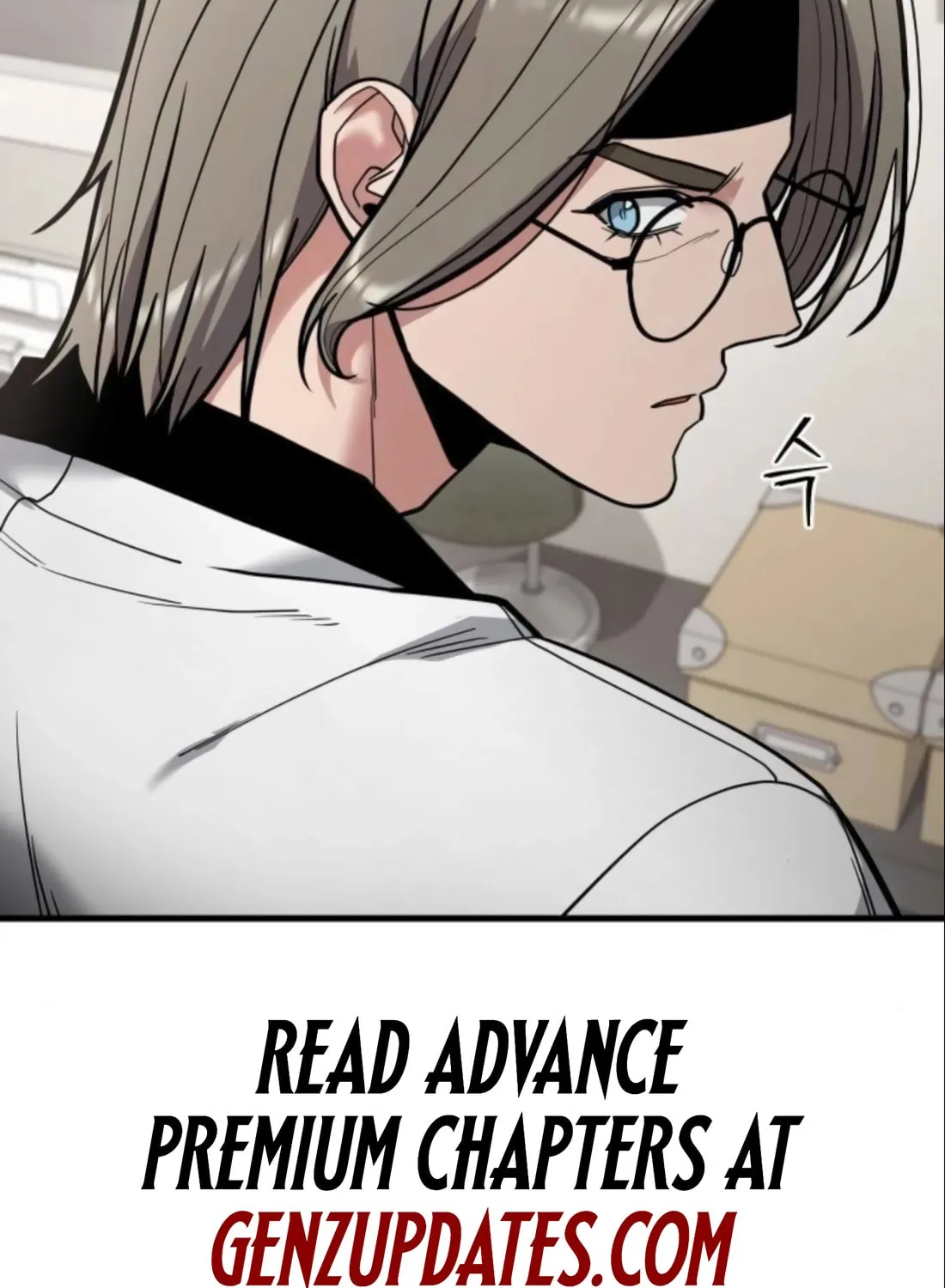 Read Wrecker Driver chapter 20 image 223 on Lezhin