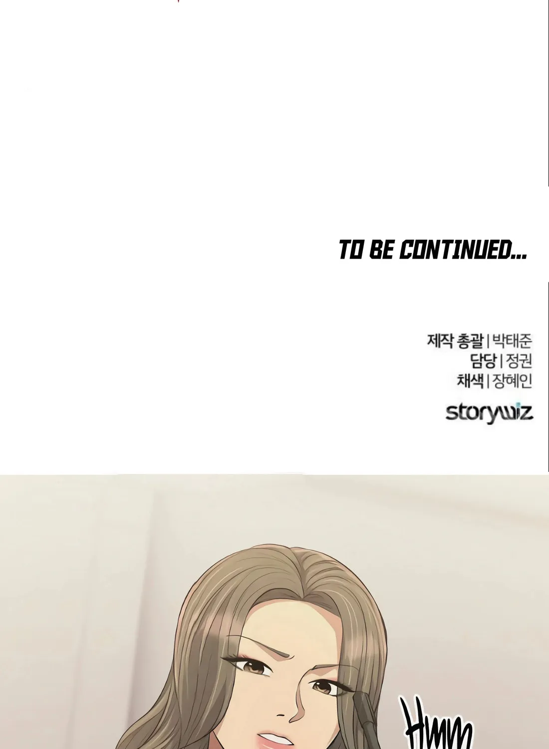 Read Wrecker Driver chapter 20 image 224 on Lezhin