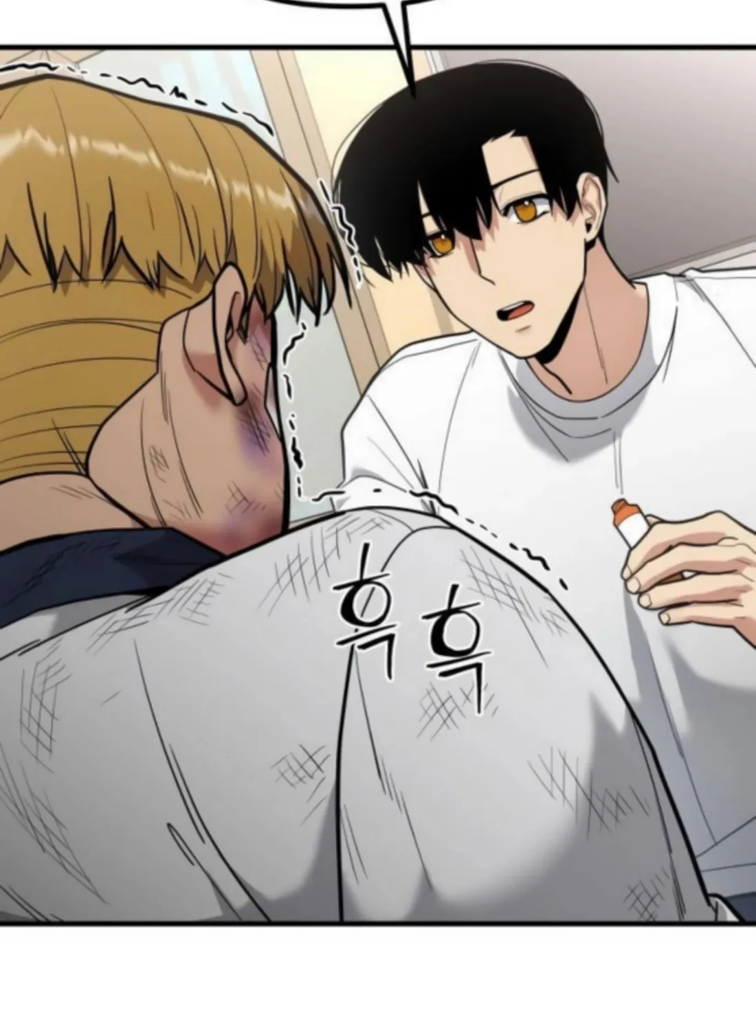 Read Wrecker Driver chapter 20 image 27 on Lezhin