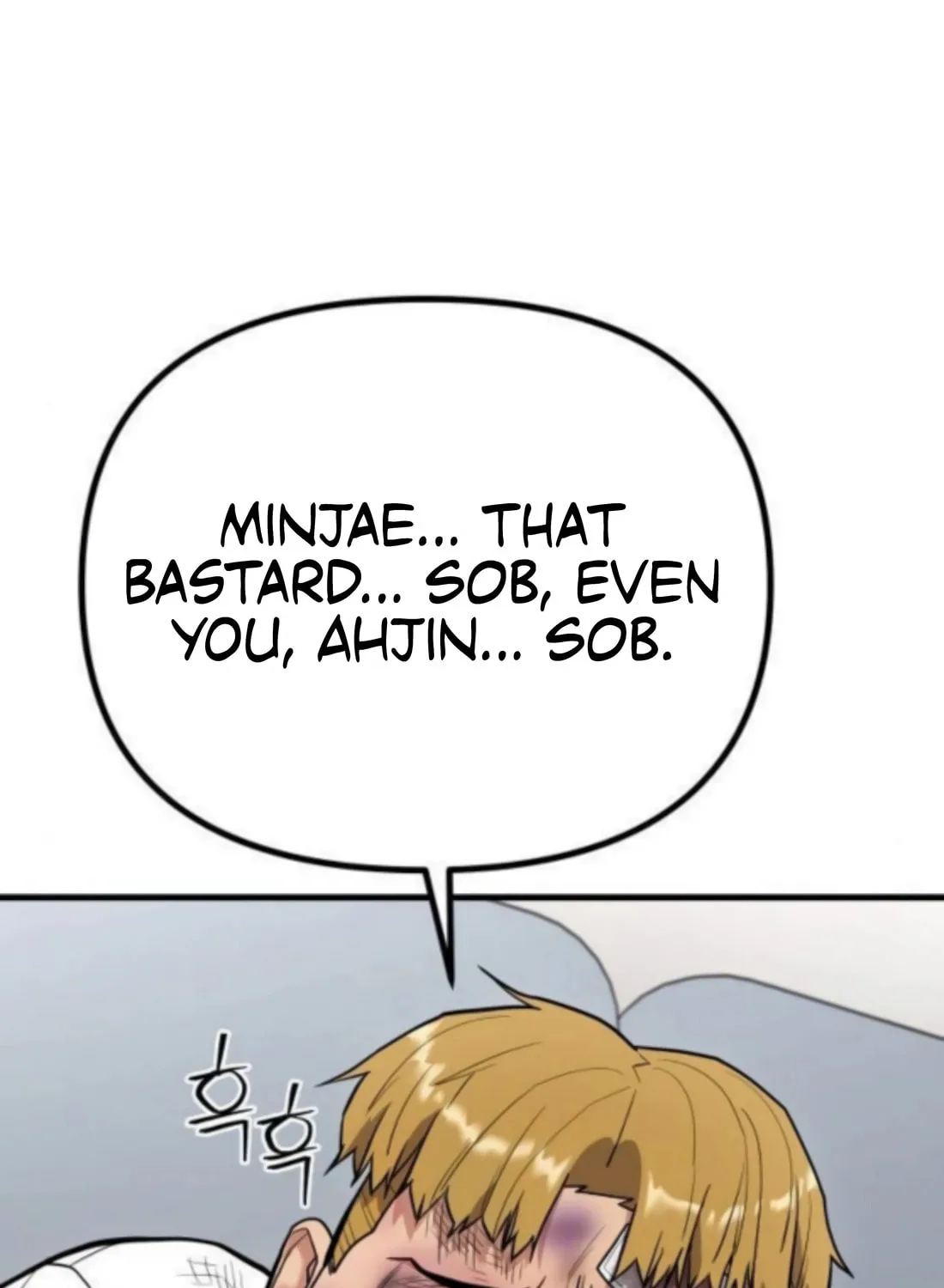 Read Wrecker Driver chapter 20 image 29 on Lezhin