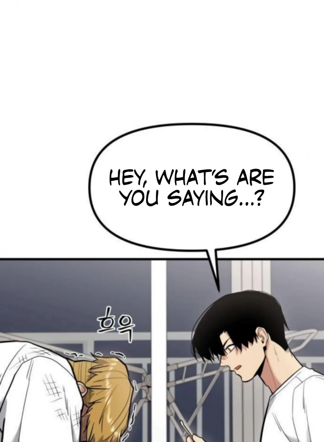 Read Wrecker Driver chapter 20 image 31 on Lezhin