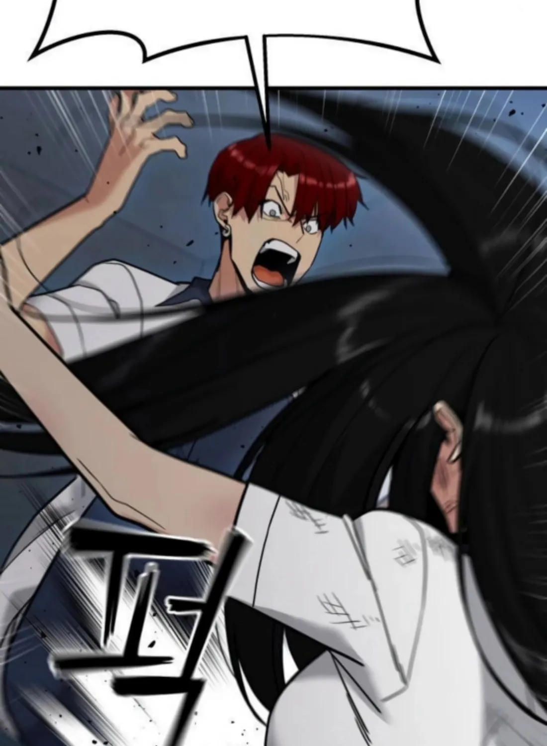 Read Wrecker Driver chapter 20 image 56 on Lezhin