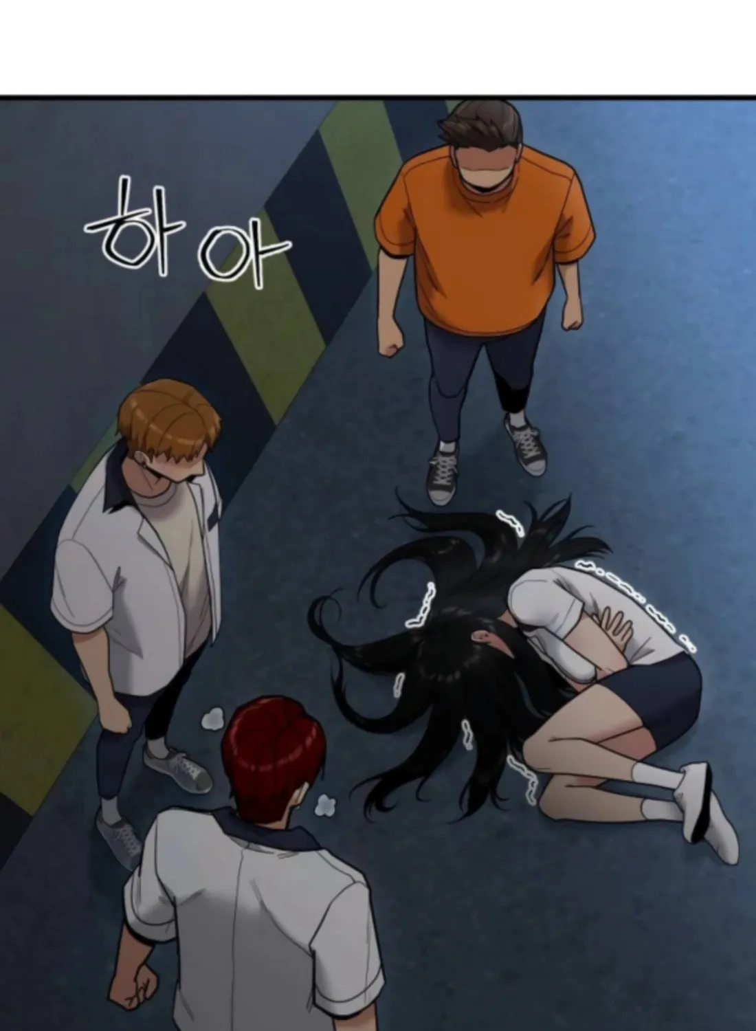 Read Wrecker Driver chapter 20 image 59 on Lezhin