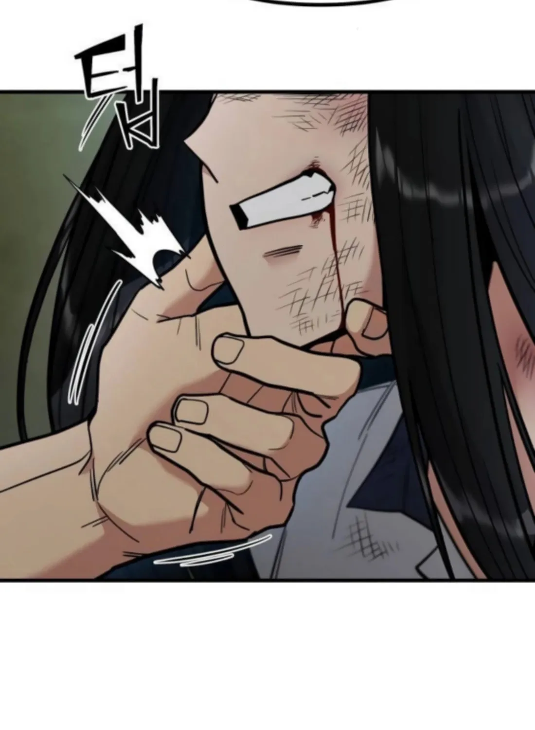 Read Wrecker Driver chapter 20 image 87 on Lezhin