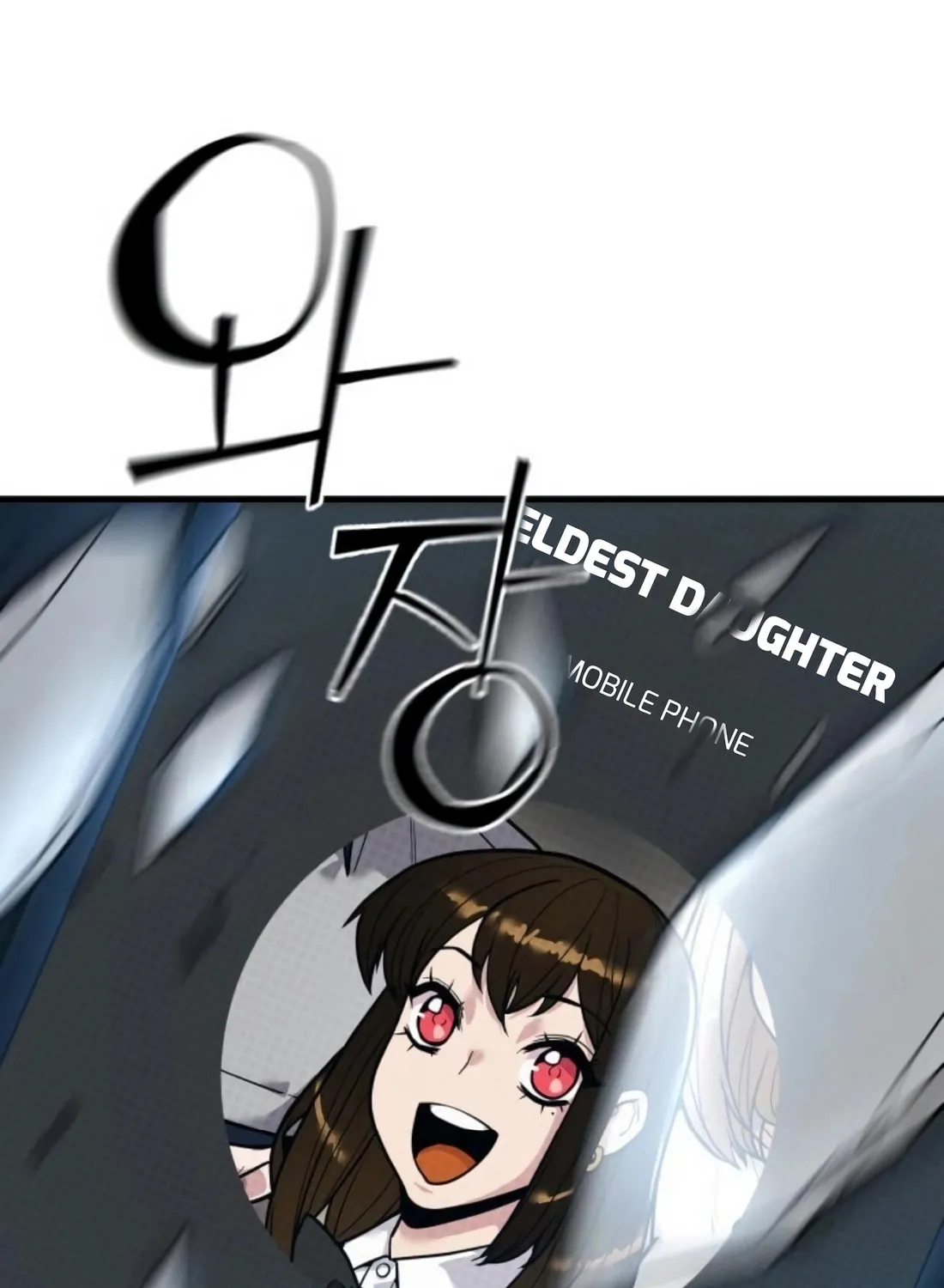 Read Wrecker Driver chapter 21 image 112 on Lezhin