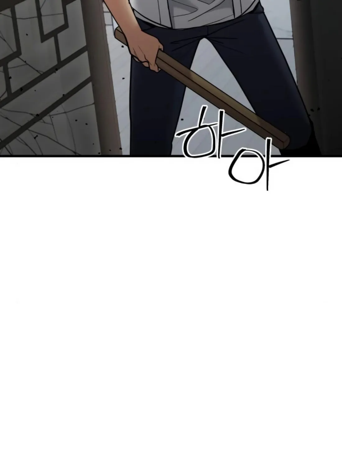 Read Wrecker Driver chapter 21 image 116 on Lezhin