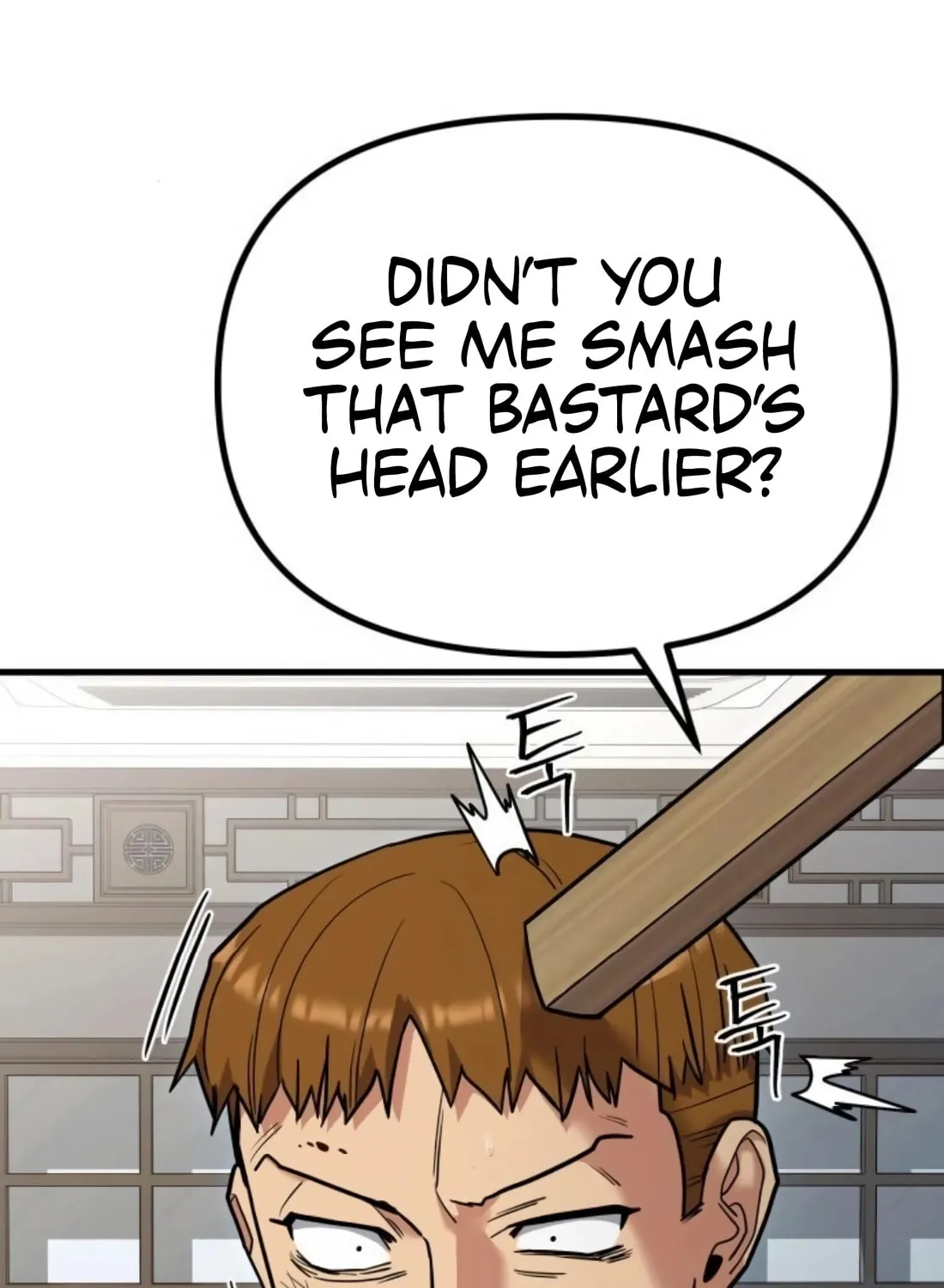 Read Wrecker Driver chapter 21 image 124 on Lezhin