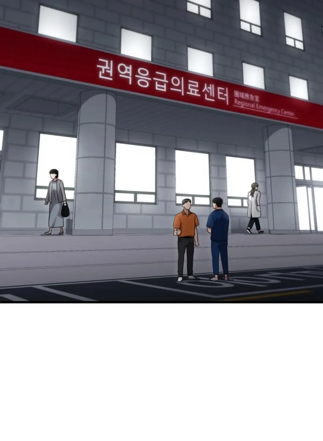 Read Wrecker Driver chapter 21 image 135 on Lezhin