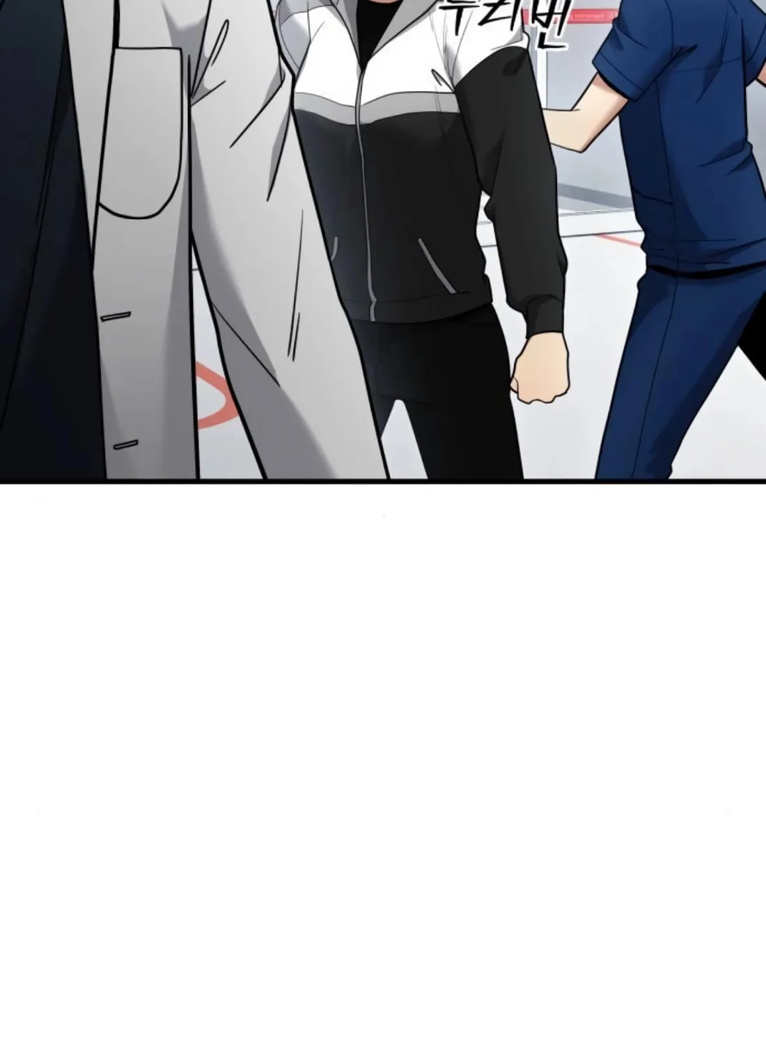 Read Wrecker Driver chapter 21 image 137 on Lezhin