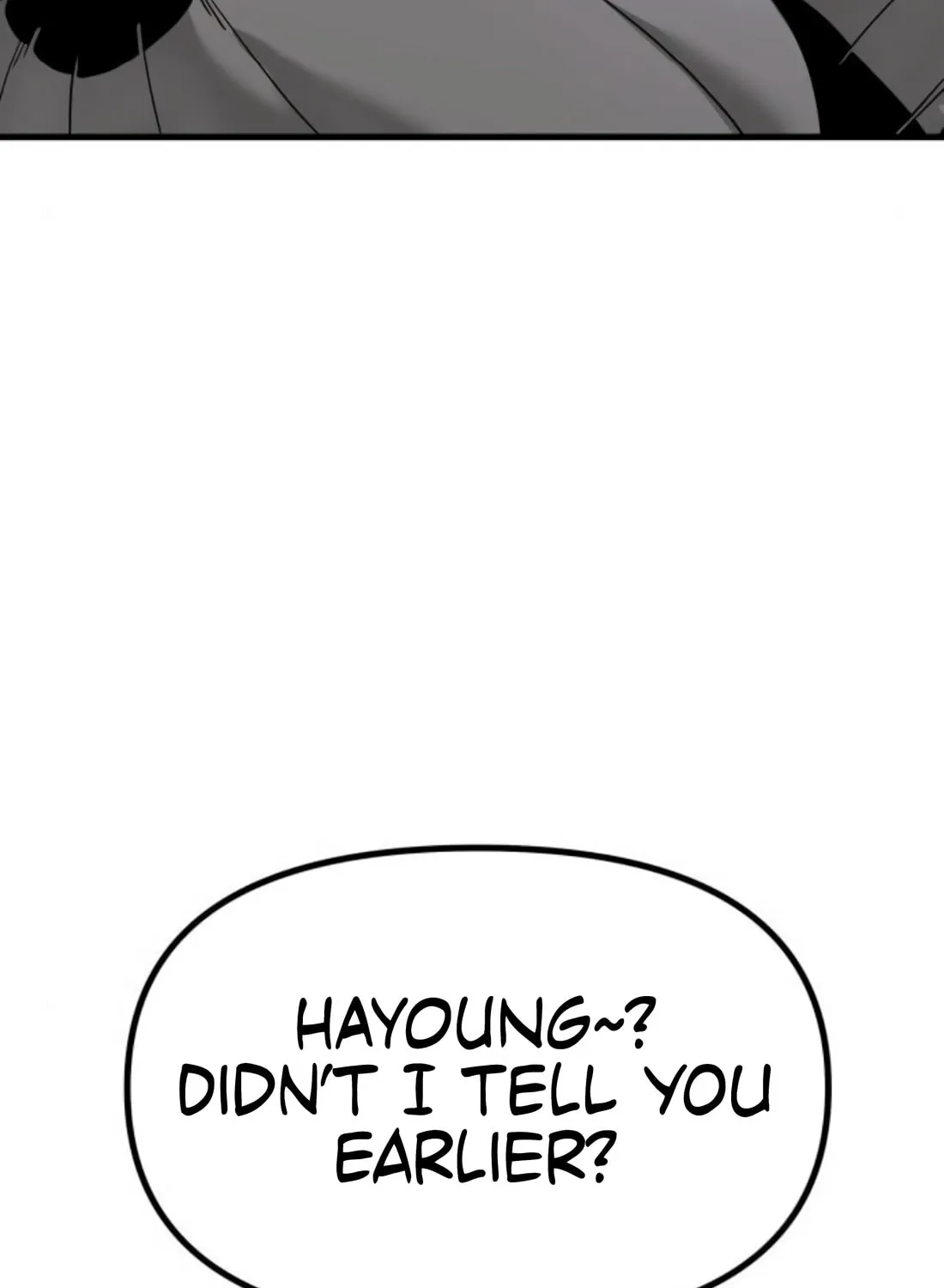 Read Wrecker Driver chapter 21 image 14 on Lezhin