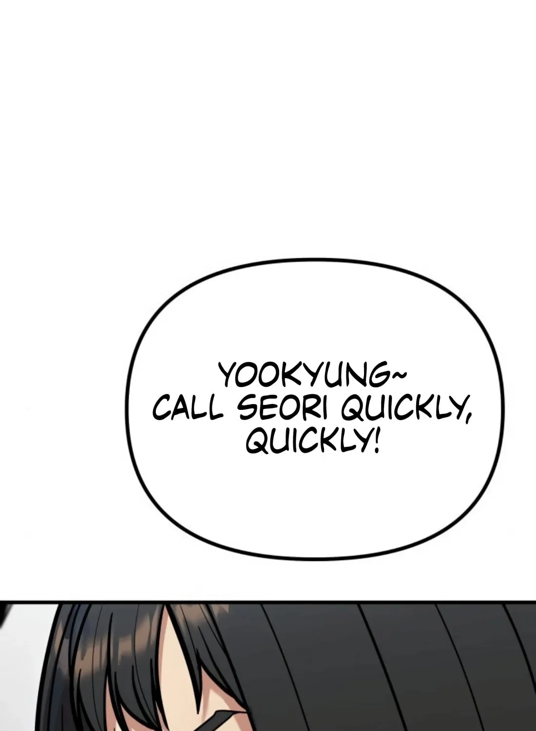 Read Wrecker Driver chapter 21 image 155 on Lezhin