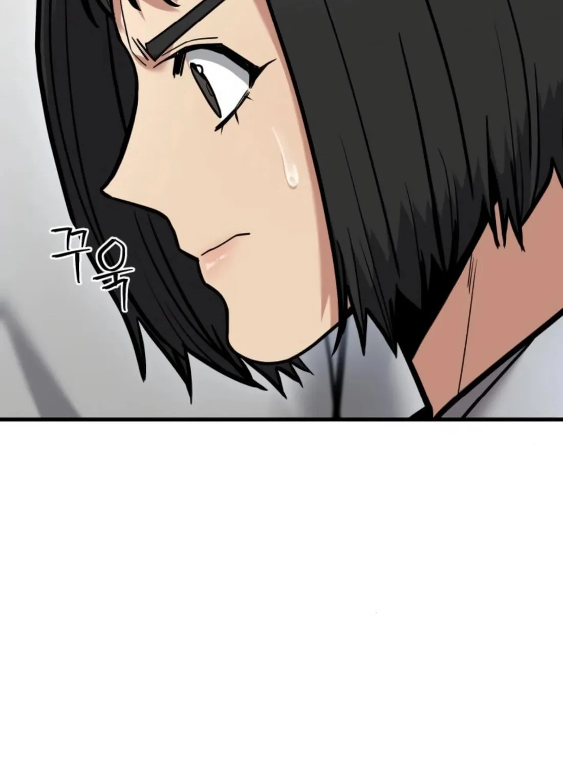 Read Wrecker Driver chapter 21 image 156 on Lezhin
