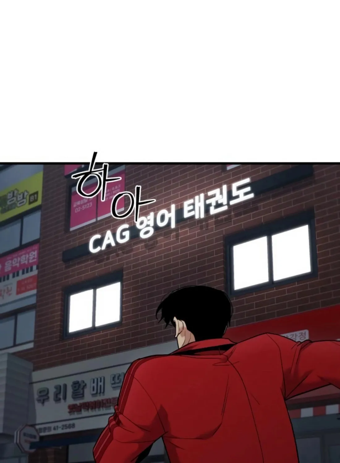 Read Wrecker Driver chapter 21 image 167 on Lezhin