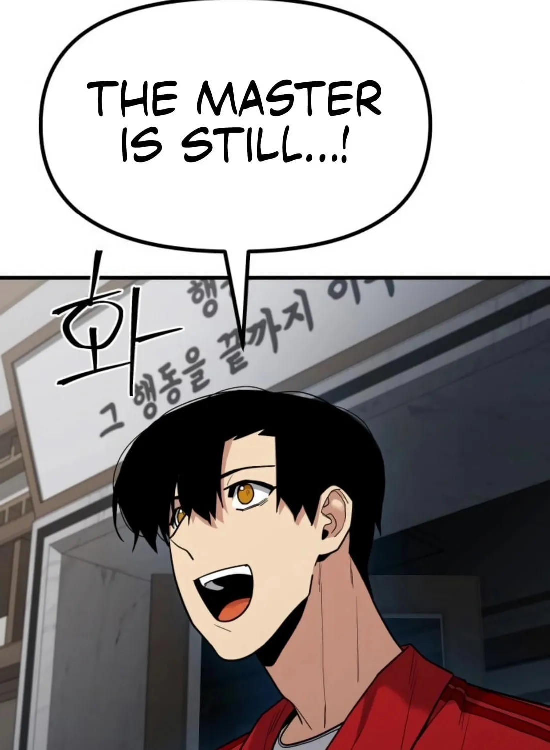 Read Wrecker Driver chapter 21 image 173 on Lezhin