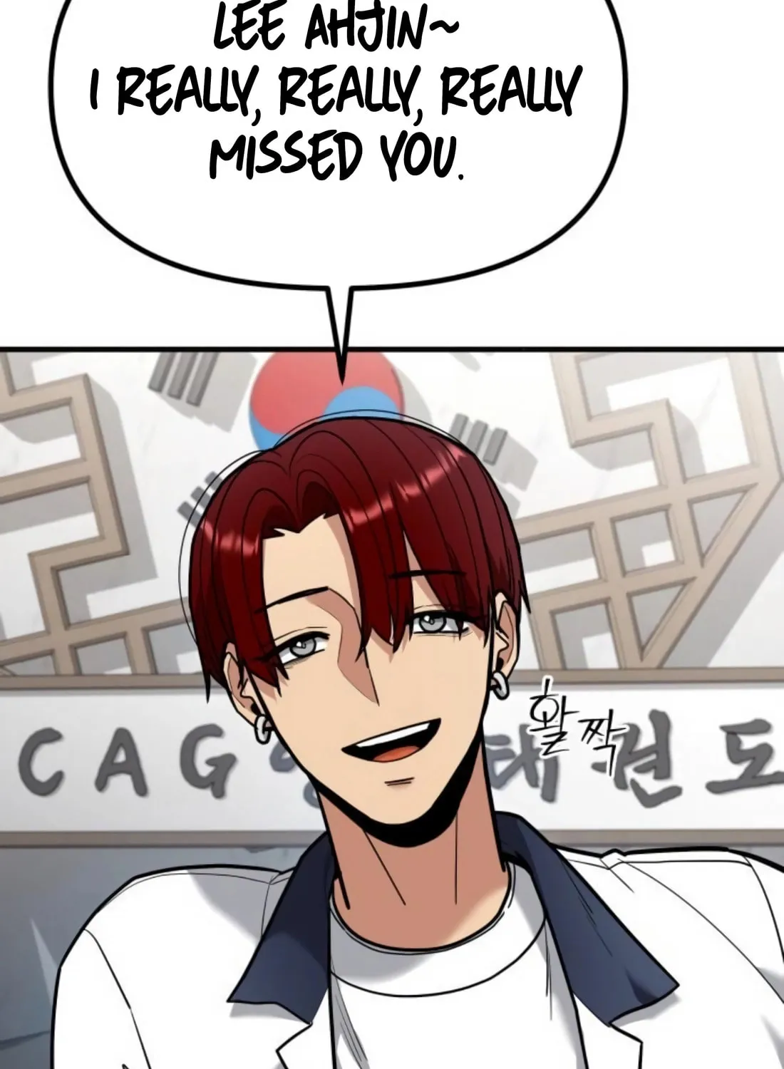 Read Wrecker Driver chapter 21 image 179 on Lezhin