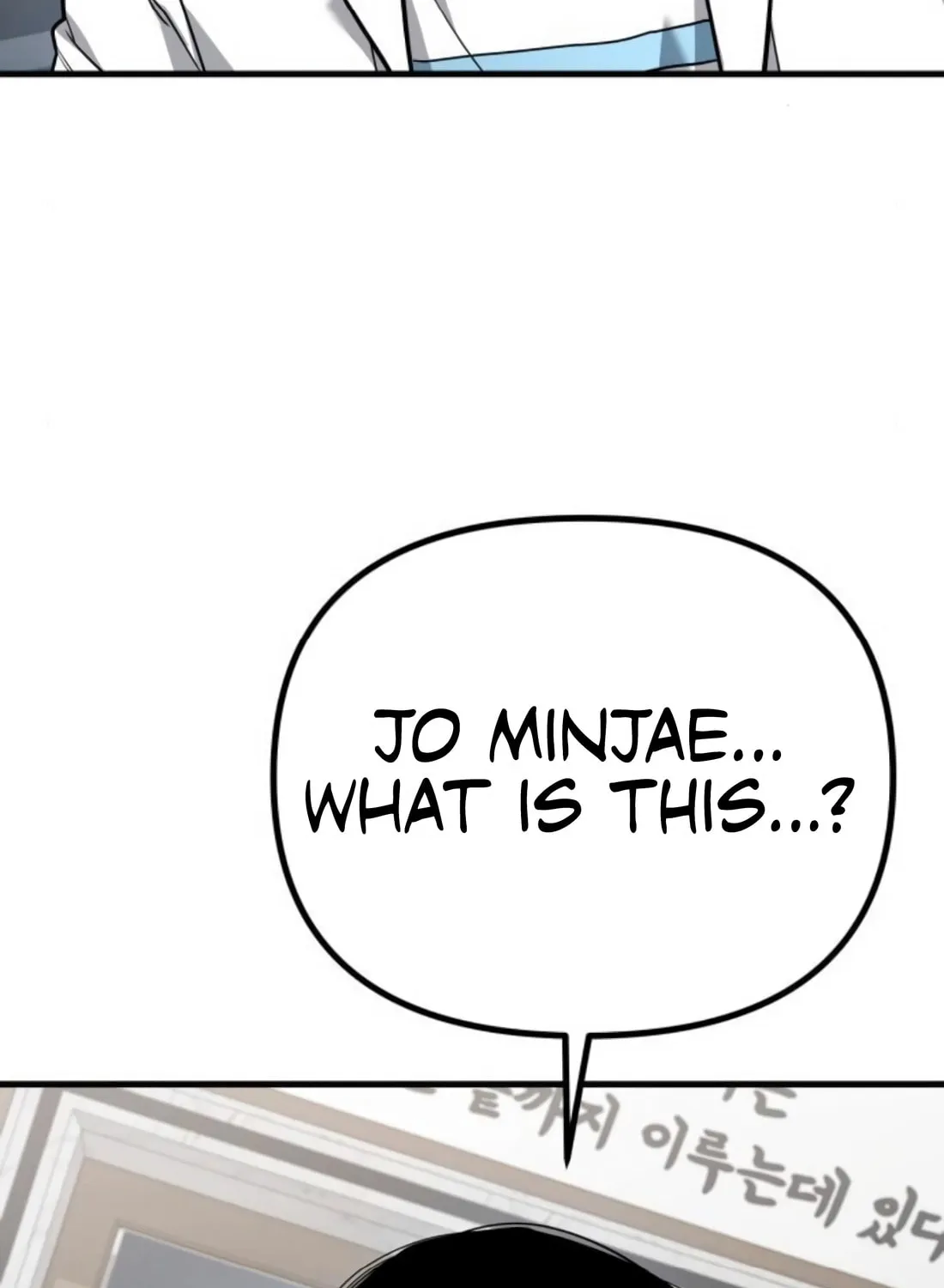 Read Wrecker Driver chapter 21 image 180 on Lezhin