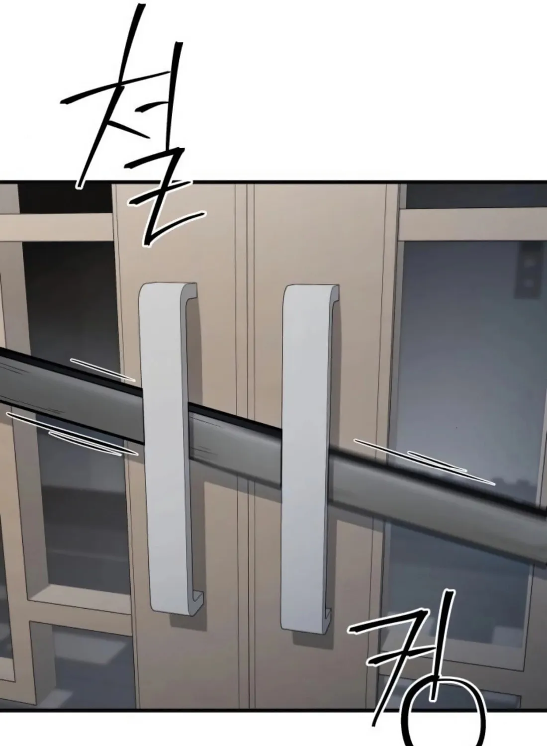 Read Wrecker Driver chapter 21 image 183 on Lezhin