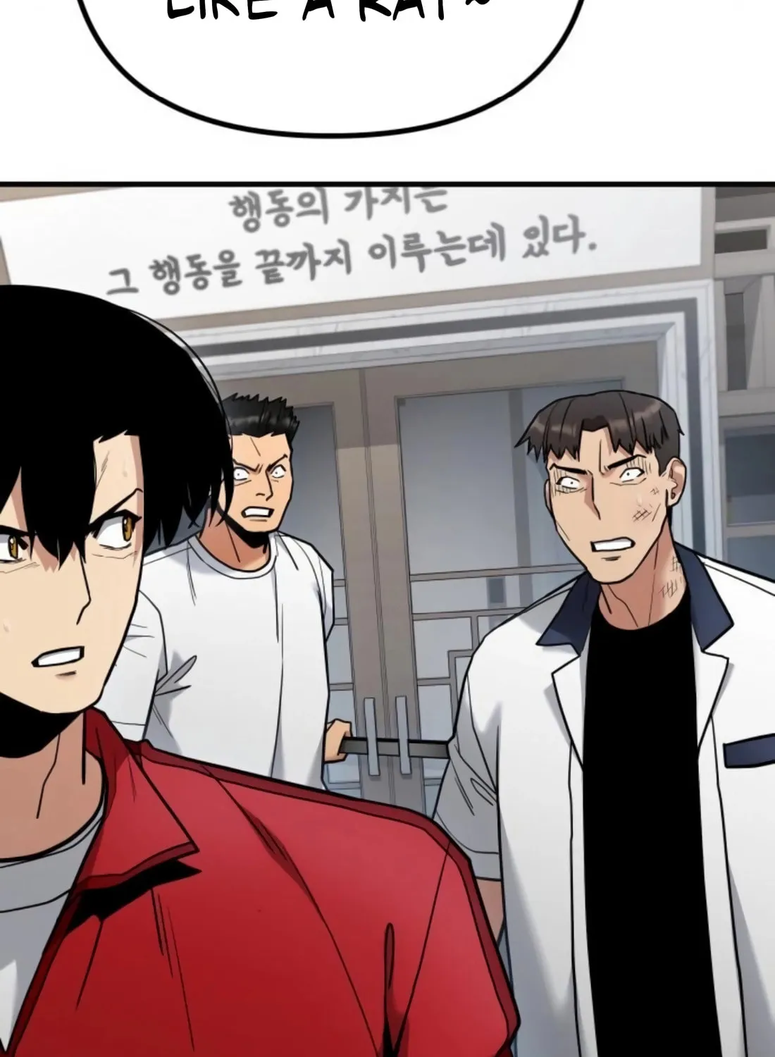 Read Wrecker Driver chapter 21 image 185 on Lezhin