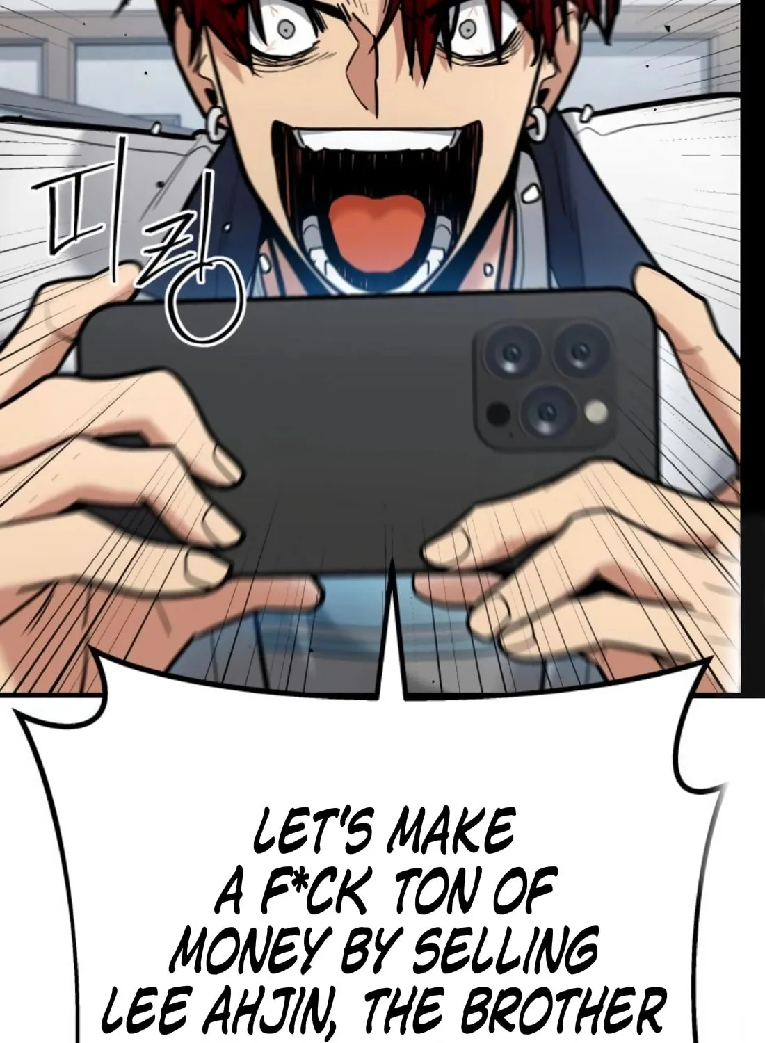 Read Wrecker Driver chapter 21 image 190 on Lezhin