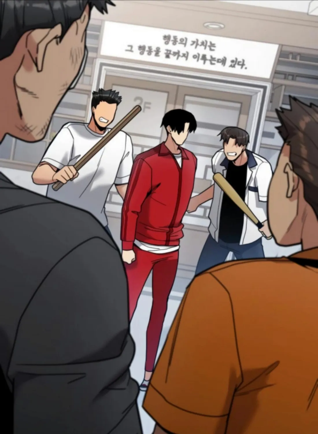 Read Wrecker Driver chapter 21 image 193 on Lezhin