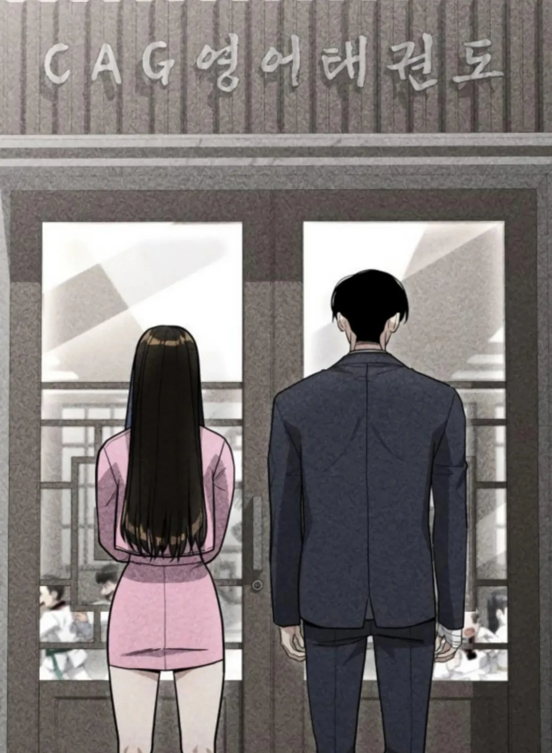 Read Wrecker Driver chapter 21 image 214 on Lezhin