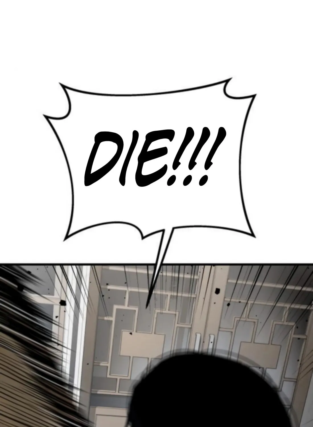 Read Wrecker Driver chapter 21 image 224 on Lezhin