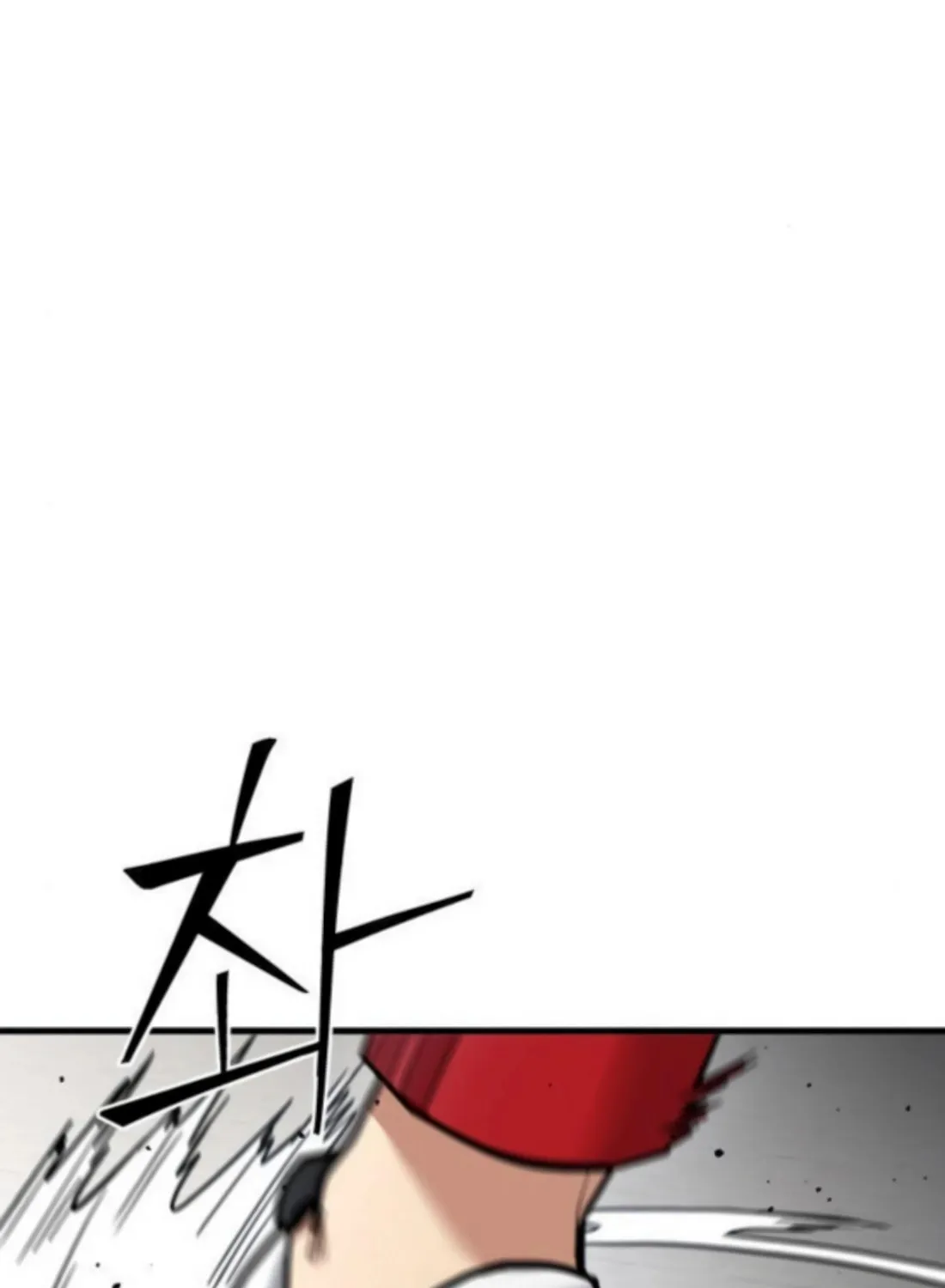 Read Wrecker Driver chapter 21 image 226 on Lezhin
