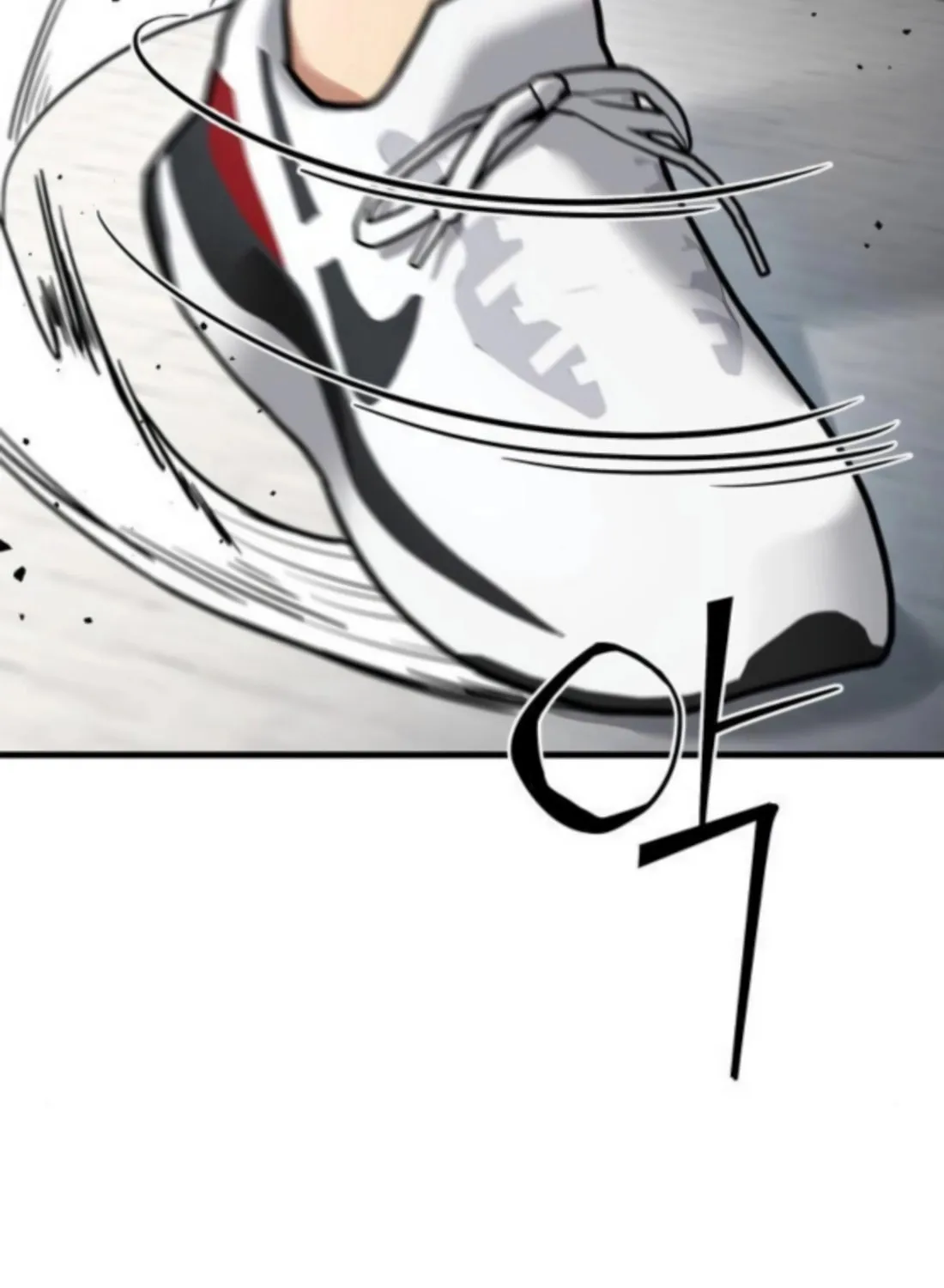 Read Wrecker Driver chapter 21 image 227 on Lezhin