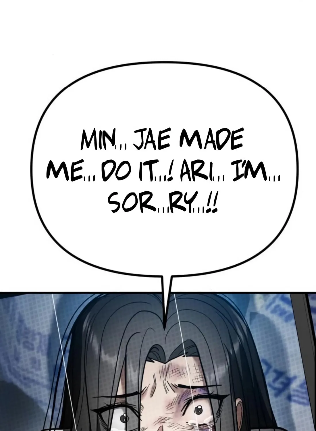 Read Wrecker Driver chapter 21 image 23 on Lezhin