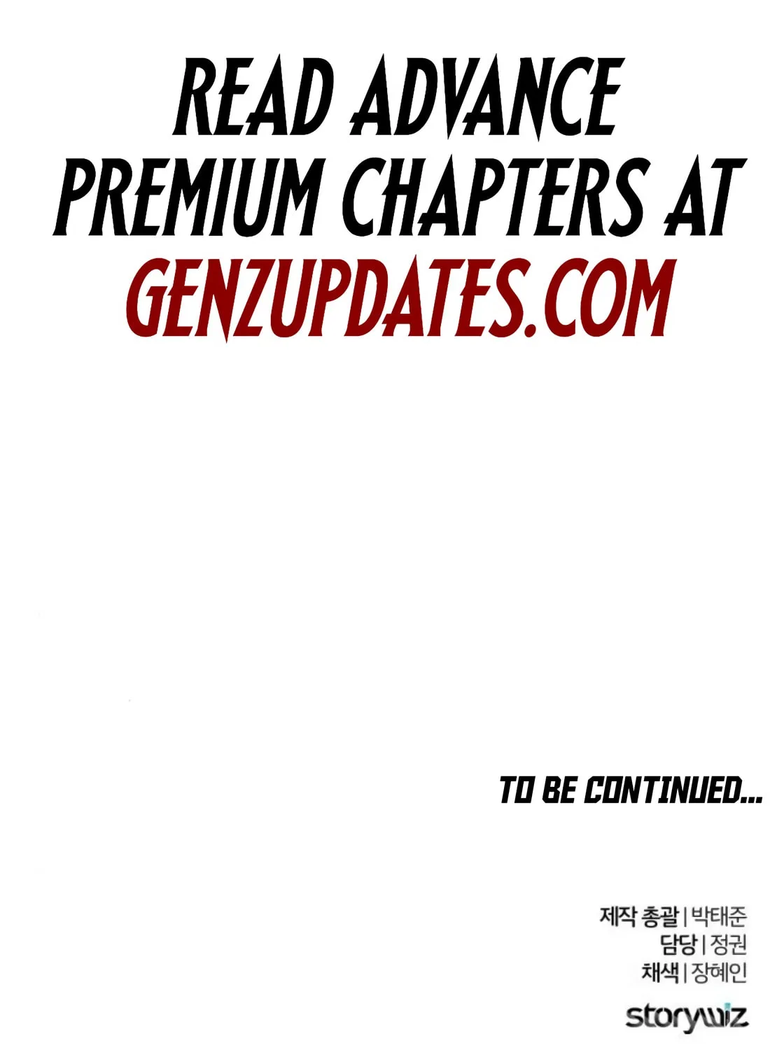 Read Wrecker Driver chapter 21 image 235 on Lezhin