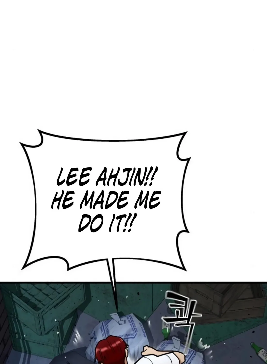 Read Wrecker Driver chapter 21 image 27 on Lezhin