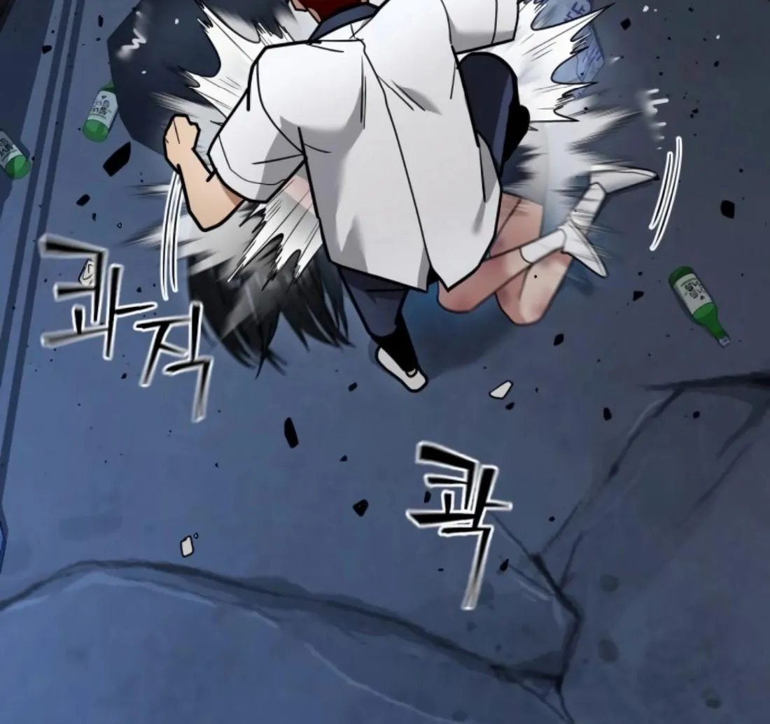 Read Wrecker Driver chapter 21 image 28 on Lezhin