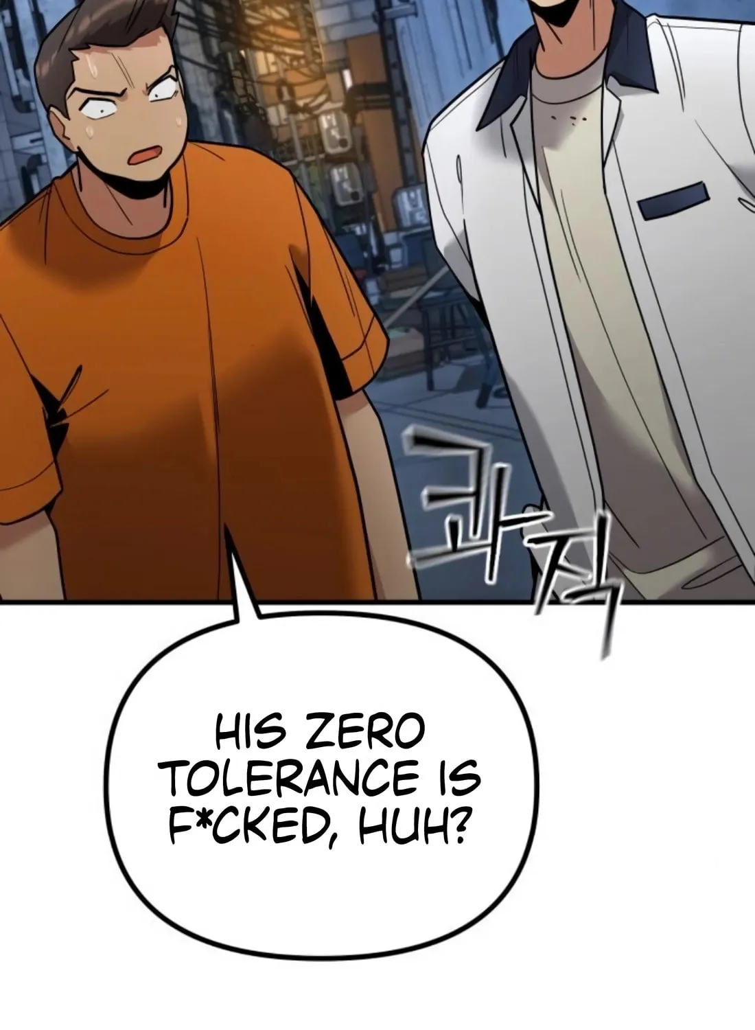 Read Wrecker Driver chapter 21 image 31 on Lezhin