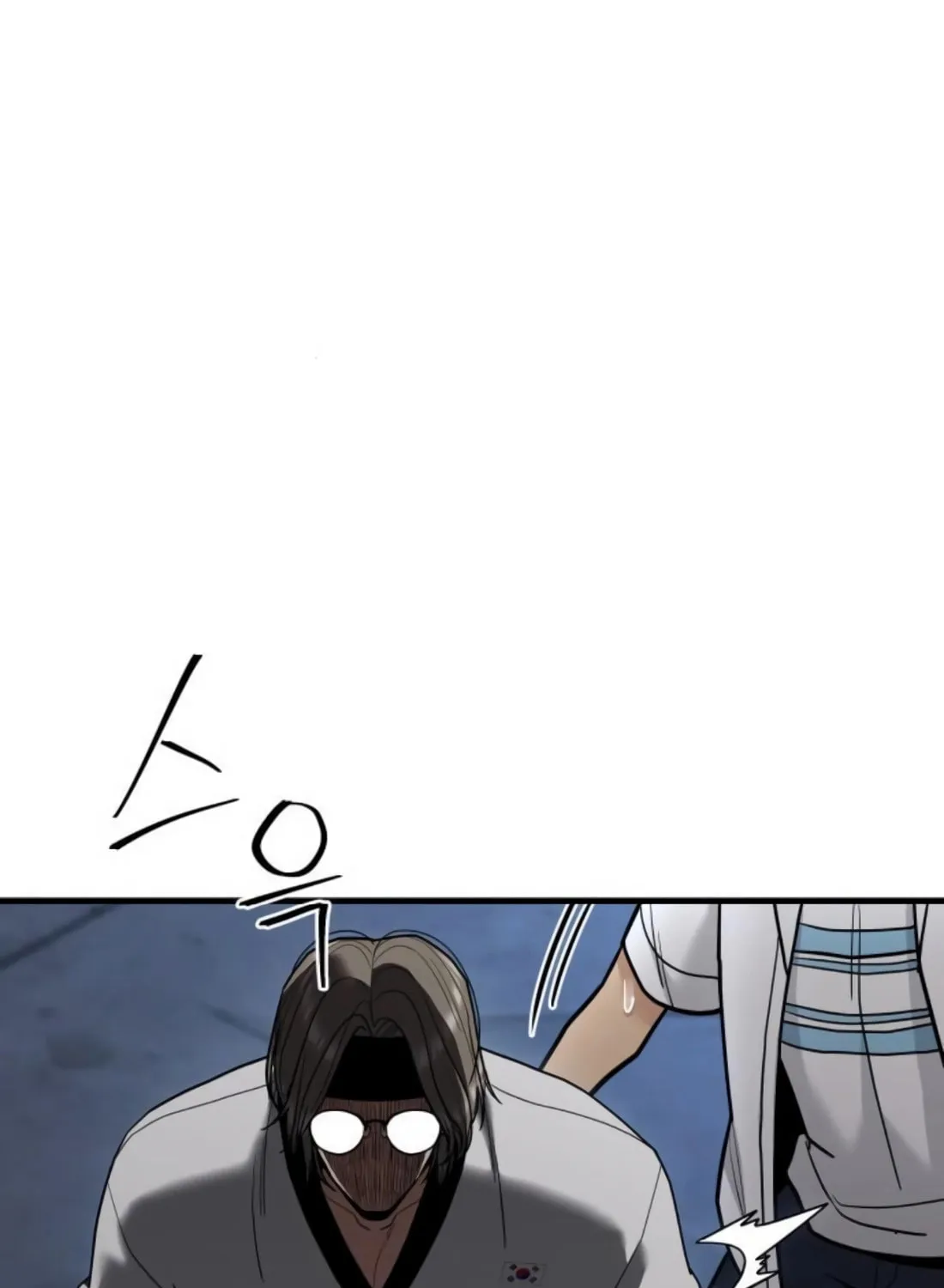 Read Wrecker Driver chapter 21 image 57 on Lezhin