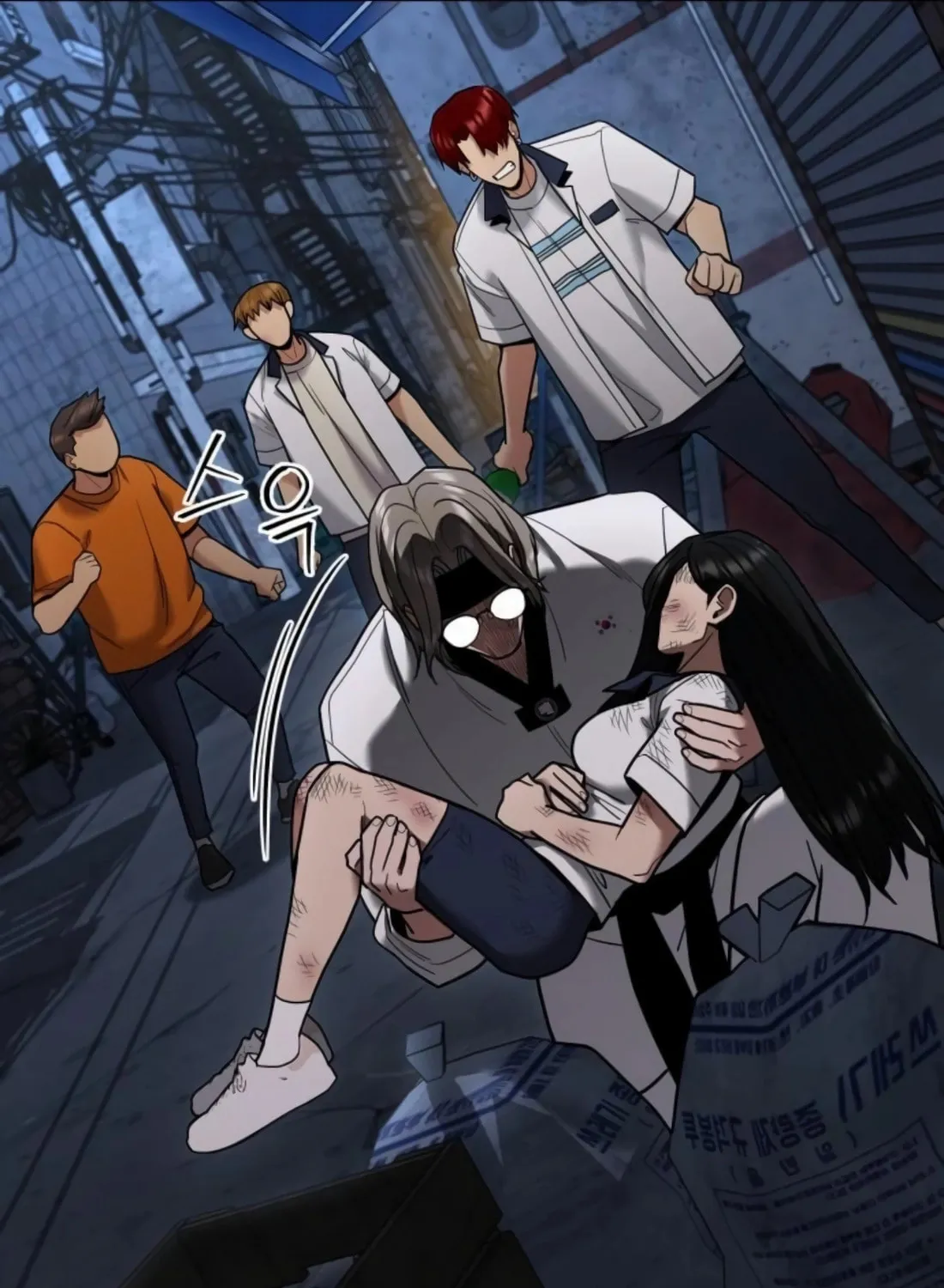 Read Wrecker Driver chapter 21 image 66 on Lezhin